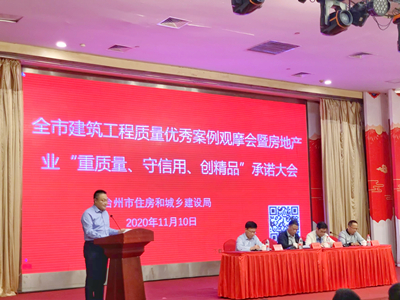 微信图片_20210301163753_副本.jpg
