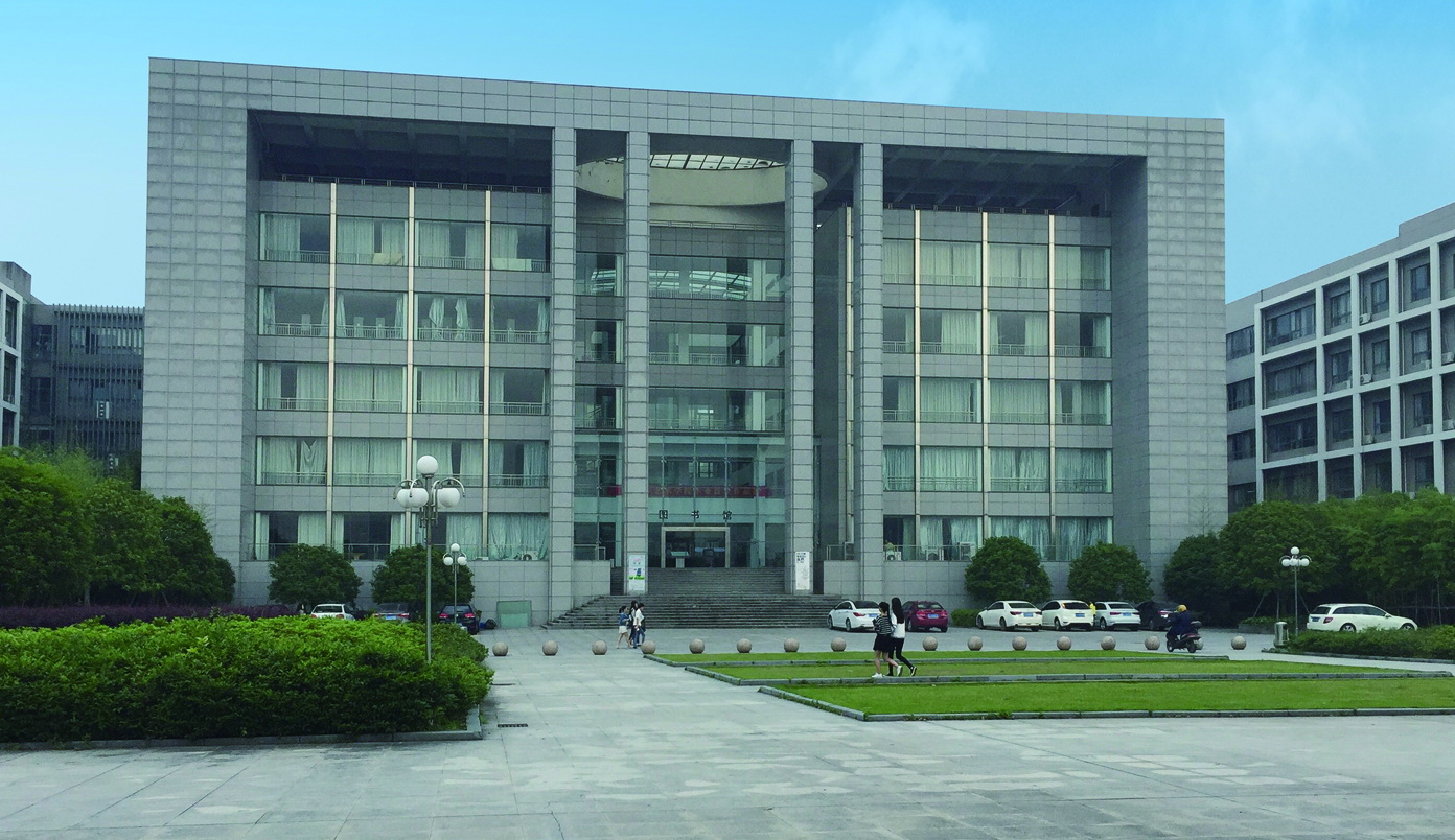 台州高教园区图书科技大楼